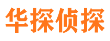 久治找人公司